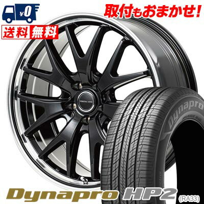 225/55R18 98H HANKOOK Dynapro HP2 RA33 VERTEC ONE EXE7 サマータイヤホイール4本セット 【取付対象】