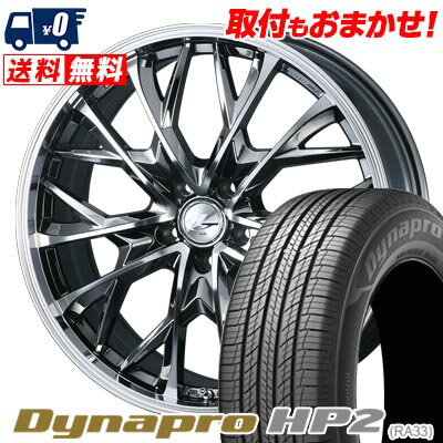 225/55R18 98H HANKOOK Dynapro HP2 RA33 LEONIS MV サマータイヤホイール4本セット 【取付対象】