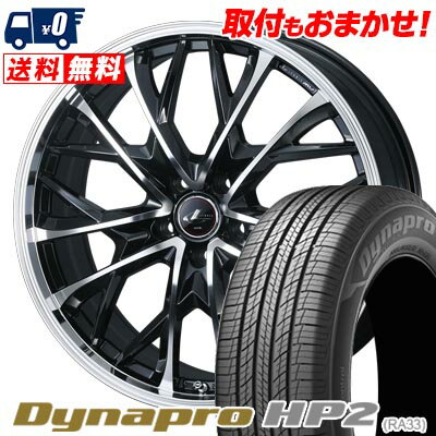 225/55R18 98H HANKOOK Dynapro HP2 RA33 LEONIS MV サマータイヤホイール4本セット 【取付対象】