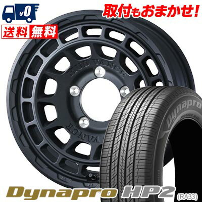 215/70R16 100H HANKOOK Dynapro HP2 RA33 MUDVANCE X Type F サマータイヤホイール4本セット 【取付対象】