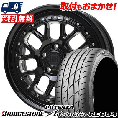 215/55R16 97W BRIDGESTONE POTENZA Adrenalin RE004 BARKLEY HARDROCK HURON サマータイヤホイール4本セット 【取付対象】