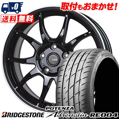 225/55R17 101W BRIDGESTONE POTENZA Adrenalin RE004 G-SPEED P-06 サマータイヤホイール4本セット 【取付対象】