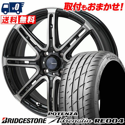 195/45R16 84W BRIDGESTONE POTENZA Adrenalin RE004 KOSEIRACING SENEKA RP08 サマータイヤホイール4本セット 【取付対象】
