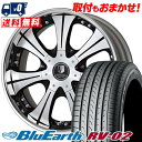 225/50R18 95V YOKOHAMA ヨコハマ BLUE EARTH RV02 ブルーアース RV-02 BACK GAMMON LS7 バックギャモン LS7 サマータイヤホイール4本セット for 200系ハイエース