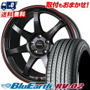 215/60R17 96H YOKOHAMA ヨコハマ BLUE EARTH RV02 ブルーアース RV-02 CROSS SPEED HYPER EDITION CR7 クロススピード ハイパーエディション CR7 サマータイヤホイール4本セット