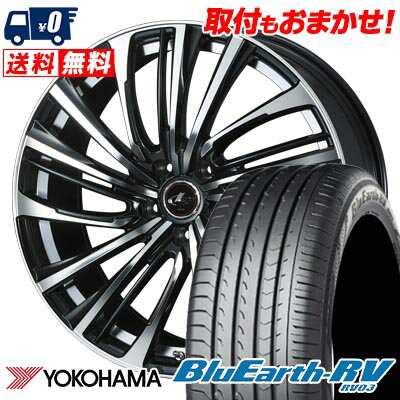 225/40R19 93W YOKOHAMA BLUE EARTH RV03 LEONIS FR サマータイヤホイール4本セット 【取付対象】