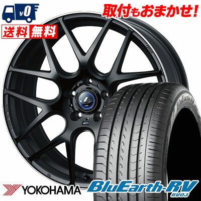 225/40R19 93W YOKOHAMA ヨコハマ BLUE EARTH RV03 ブルーアース RV03 weds LEONIS NAVIA06 ウェッズ レオニス ナヴィア 06 サマータイヤホイール4本セット