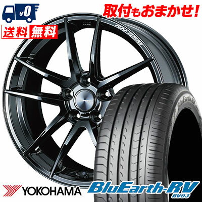215/45R18 93W YOKOHAMA ヨコハマ BLUE EARTH RV03 ブルーアース RV03 WedsSport RN-55M ウェッズスポーツ RN-55M サマータイヤホイール4本セット