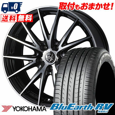 215/50R17 95V YOKOHAMA ヨコハマ BLUE EARTH RV03 ブルーアース RV03 WEDS RIZLEY VS ウェッズ ライツレー VS サマータイヤホイール4本セット