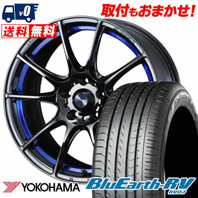 215/50R17 95V YOKOHAMA ヨコハマ BLUE EARTH RV03 ブルーアース RV03 WedsSport SA-25R ウェッズスポーツ SA-25R サマータイヤホイール4本セット