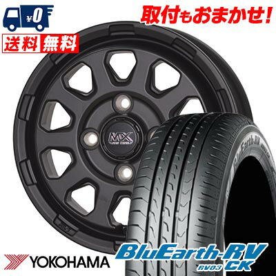 165/70R14 81H YOKOHAMA ヨコハマ BLUE EARTH RV03 CK MAD CROSS RANGER マッドクロス レンジャー サマータイヤホイール4本セット 【取付対象】
