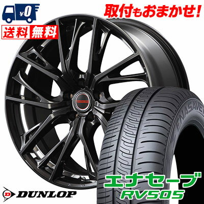245/40R19 98W XL DUNLOP ENASAVE RV505 VERTEC ONE GLAIVE サマータイヤホイール4本セット 【取付対象】