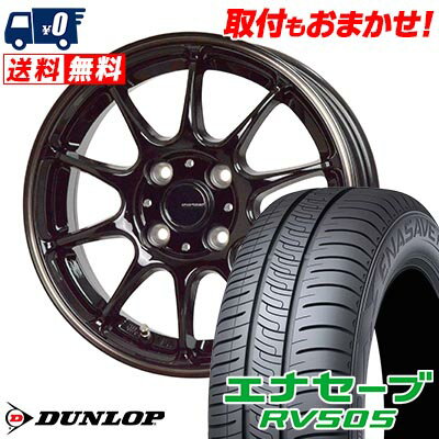 185/60R15 84H DUNLOP ENASAVE RV505 G-SPEED P-07 サマータイヤホイール4本セット 【取付対象】