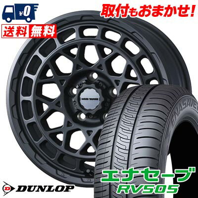 225/45R18 95W XL DUNLOP ENASAVE RV505 MUDVANCE X Type M サマータイヤホイール4本セット 【取付対象】