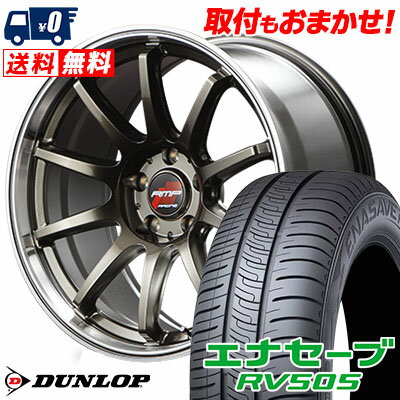 215/45R17 91W XL DUNLOP ENASAVE RV505 RMP RACING R10 サマータイヤホイール4本セット 【取付対象】