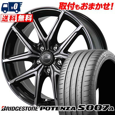 225/50R17 98Y XL BRIDGESTONE ブリヂストン POTENZA S007A CEREBRO FT05 セレブロ FT05 サマータイヤホイール4本セット 【取付対象】