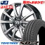 225/45R18 91W TOYO TIRES トーヨー タイヤ SD-7 エスディーセブン TRG-BAHN TRG バーン サマータイヤホイール4本セット
