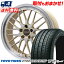 255/30R20 TOYO TIRES トーヨー タイヤ PROXES T1 Sport プロクセス T1スポーツ Leycross REZERVA レイクロス レゼルヴァ サマータイヤホイール4本セット