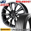 205/55R16 91V CONTINENTAL UltraContact UC6 WEDS LEONIS RT サマータイヤホイール4本セット 【取付対象】