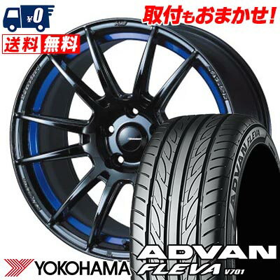 225/40R18 92W YOKOHAMA ADVAN FLEVA V701 WedsSport SA-62R サマータイヤホイール4本セット 【取付対象】