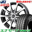 145R13 6PR DUNLOP ダンロップ ENASAVE VAN01 エナセーブ VAN01 Laffite LE-03 ラフィット LE-03 サマータイヤホイール4本セット