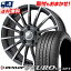 225/50R18 DUNLOP ダンロップ VEURO VE303 ビューロ VE303 Leyseen F-XV レイシーン FX-V サマータイヤホイール4本セット