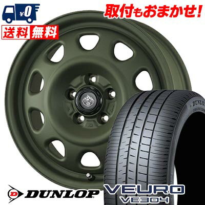 225/45R17 94W XL DUNLOP ダンロップ VEURO VE304 LANDFOOT SWZ ランドフット SWZ サマータイヤホイール4本セット 【取付対象】