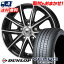 205/55R16 91V DUNLOP VEURO VE304 JP STYLE MJ01 サマータイヤホイール4本セット 【取付対象】