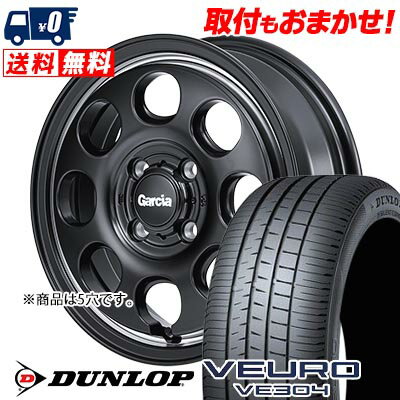205/55R16 91V DUNLOP VEURO VE304 Garcia Palm8 サマータイヤホイール4本セット 【取付対象】