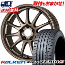 225/50R18 95W FALKEN ファルケン ZIEX ZE914F ジークス ZE914F WORK EMOTION 11R ワーク エモーション 11R サマータイヤホイール4本セット