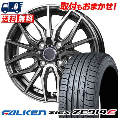 195/50R16 84V FALKEN ファルケン ZIEX ZE914F Precious AST M4 プレシャス アストM4 サマータイヤホイール4本セット 【取付対象】