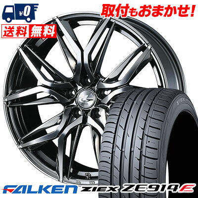 215/45R17 91W FALKEN ファルケン ZIEX ZE914F ジークス ZE914F LEONIS LM レオニス LM サマータイヤホイール4本セット【取付対象】