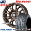 205/55R16 94W XL FALKEN ZIEX ZE914F MUDVANCE 08 サマータイヤホイール4本セット 【取付対象】