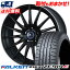215/45R17 91W XL FALKEN ファルケン ZIEX ZE914F ジークス ZE914F weds LEONIS NAVIA 05 ウエッズ レオニス ナヴィア 05 サマータイヤホイール4本セット