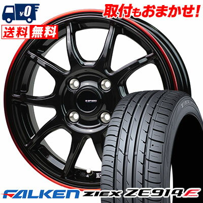 195/50R16 84V FALKEN ファルケン ZIEX ZE914F ジークス ZE914F G-SPEED P-06 Gスピード P-06 サマータイヤホイール4本セット【取付対象】