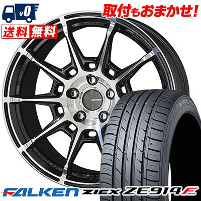 215/45R17 91W FALKEN ファルケン ZIEX ZE914F GALERNA REFINO ガレルナ レフィーノ サマータイヤホイール4本セット 【取付対象】