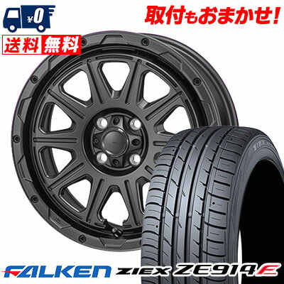 195/50R16 84V FALKEN ファルケン ZIEX ZE914F ジークス ZE914F HI-BLOCK REGULES ハイブロック レグルス サマータイヤホイール4本セット【取付対象】
