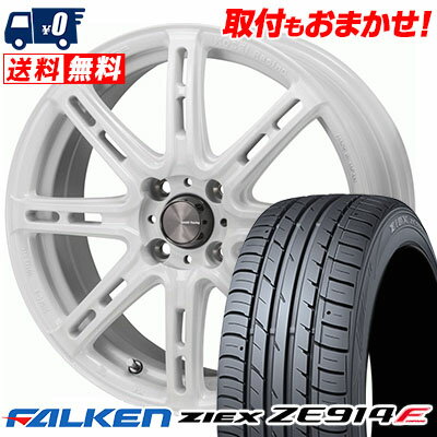 195/55R16 87V FALKEN ZIEX ZE914F KOSEIRACING SENEKA RP08 サマータイヤホイール4本セット 【取付対象】