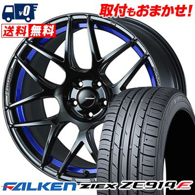 215/45R17 91W FALKEN ファルケン ZIEX ZE914F WedsSport SA-27R ウェッズスポーツ SA-27R サマータイヤホイール4本セット 【取付対象】