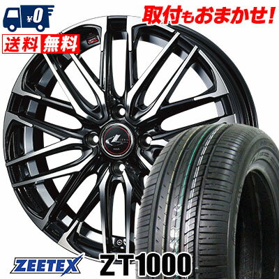 165/40R16 73V XL ZEETEX ZT1000 WEDS LEONIS SK サマータイヤホイール4本セット 【取付対象】