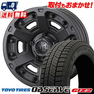 215/45R17 87Q TOYO TIRES OBSERVE GIZ2 MG ARMOR FF スタッドレスタイヤホイール4本セット 【取付対象】