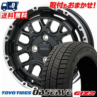 155/65R14 75Q TOYO TIRES OBSERVE GIZ2 WILD PORTER Funk WMC スタッドレスタイヤホイール4本セット 【取付対象】