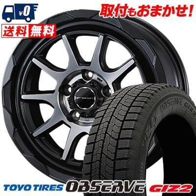 205/60R16 92Q TOYO TIRES OBSERVE GIZ2 WEDS MUD VANCE06 スタッドレスタイヤホイール4本セット 【取付対象】