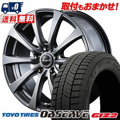 205/60R16 92Q TOYO TIRES トーヨータイヤ OBSERVE GIZ2 オブザーブ ガリット ギズ2 Euro Speed G10 ユーロスピードG10 スタッドレスタイヤホイール4本セット【取付対象】