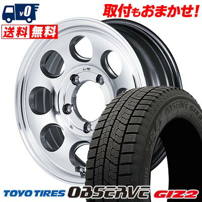 205/60R16 92Q TOYO TIRES OBSERVE GIZ2 Garcia Palm8 スタッドレスタイヤホイール4本セット 【取付対象】