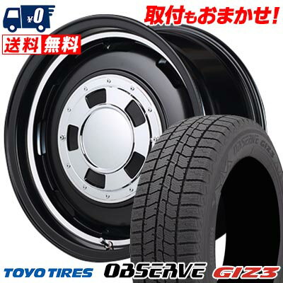 165/55R14 72Q TOYO TIRES OBSERVE GIZ3 Garcia CISCO スタッドレスタイヤホイール4本セット 【取付対象】
