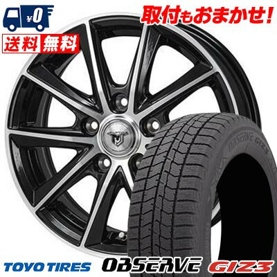 205/65R15 94Q TOYO TIRES OBSERVE GIZ3 JP STYLE MJ01 スタッドレスタイヤホイール4本セット 【取付対象】