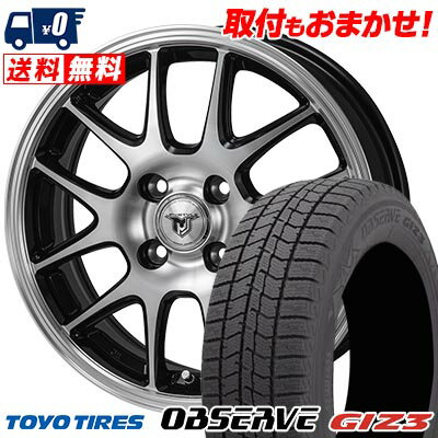 155/65R13 73Q TOYO TIRES OBSERVE GIZ3 JP STYLE MJ02 スタッドレスタイヤホイール4本セット 【取付対象】