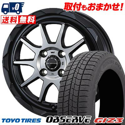 155/65R14 75Q TOYO TIRES OBSERVE GIZ3 WEDS MUD VANCE06 スタッドレスタイヤホイール4本セット 【取付対象】