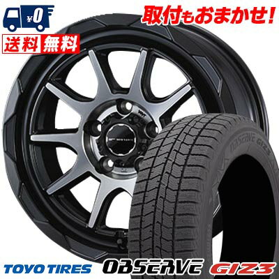 205/55R16 91Q TOYO TIRES OBSERVE GIZ3 WEDS MUD VANCE06 スタッドレスタイヤホイール4本セット 【取付対象】